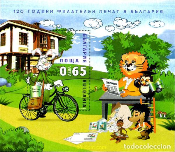 Sellos: 264041 MNH BULGARIA 2011 - Foto 1