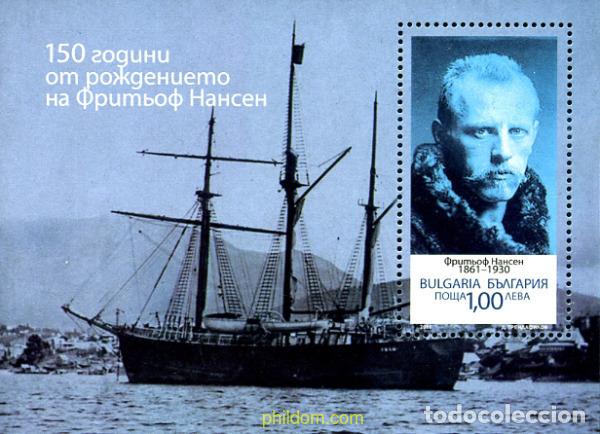 Sellos: 273687 MNH BULGARIA 2011 - Foto 1