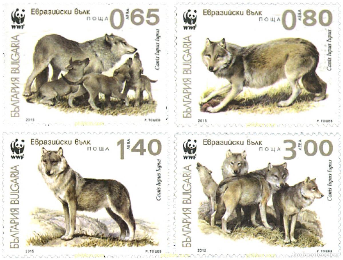 Sellos: 348561 MNH BULGARIA 2015 LOBOS - Foto 1