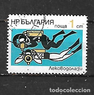 Sellos: 1973: Exploraci&oacute;n submarina (CTO) - Foto 1