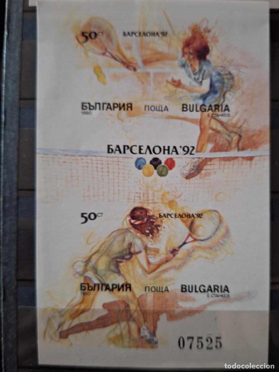 Sellos: BULGARIA, 1990, CAT.MI.BF.166. - Foto 1