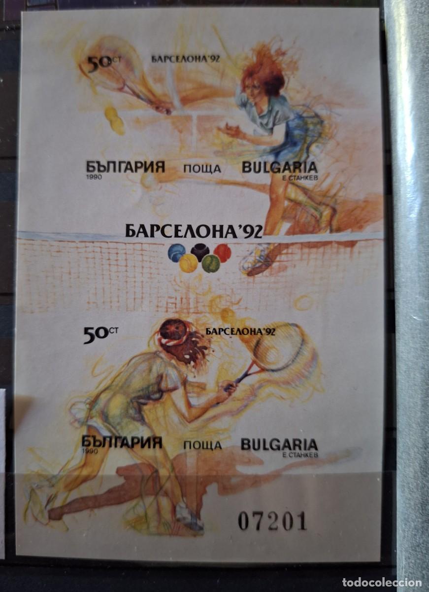 Sellos: BULGARIA, 1990, CAT.MI.BF.166. - Foto 1