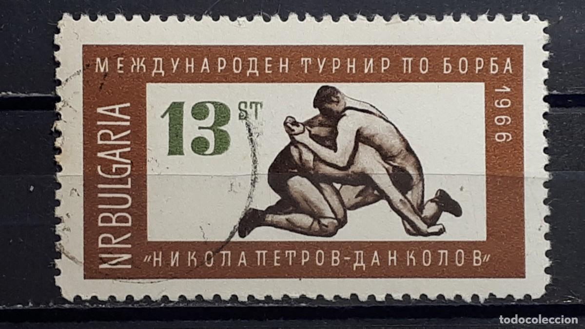 Sellos: BULGARIA. A&Ntilde;O. 1966. &deg;. YVERT 1433 - Foto 1