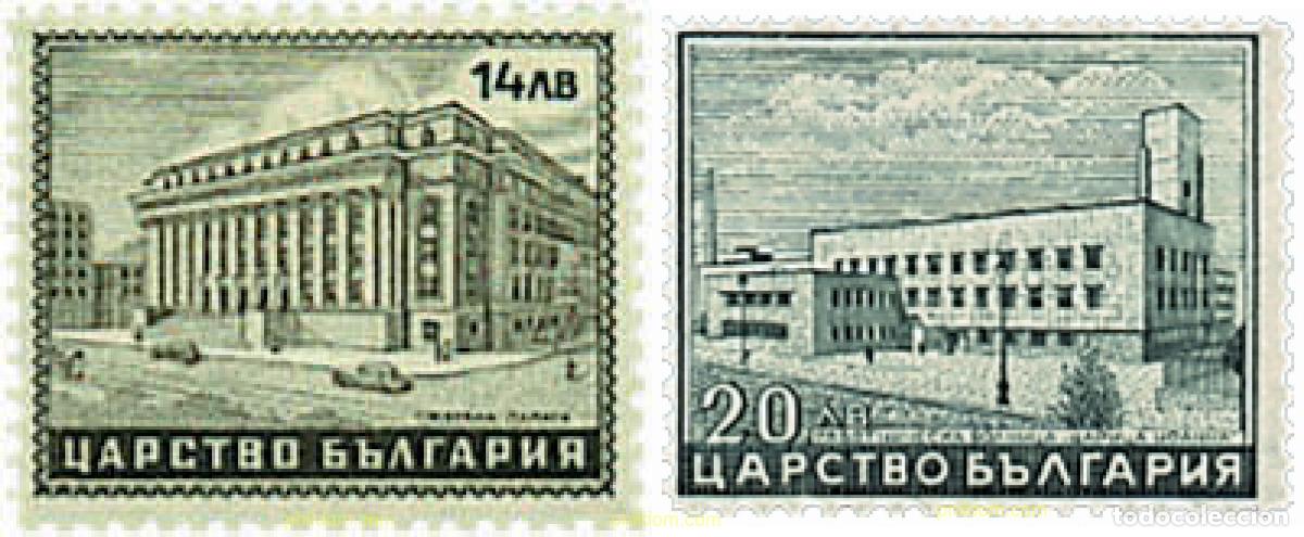 Sellos: 79183 MNH BULGARIA 1943 EDIFICIOS - Foto 1