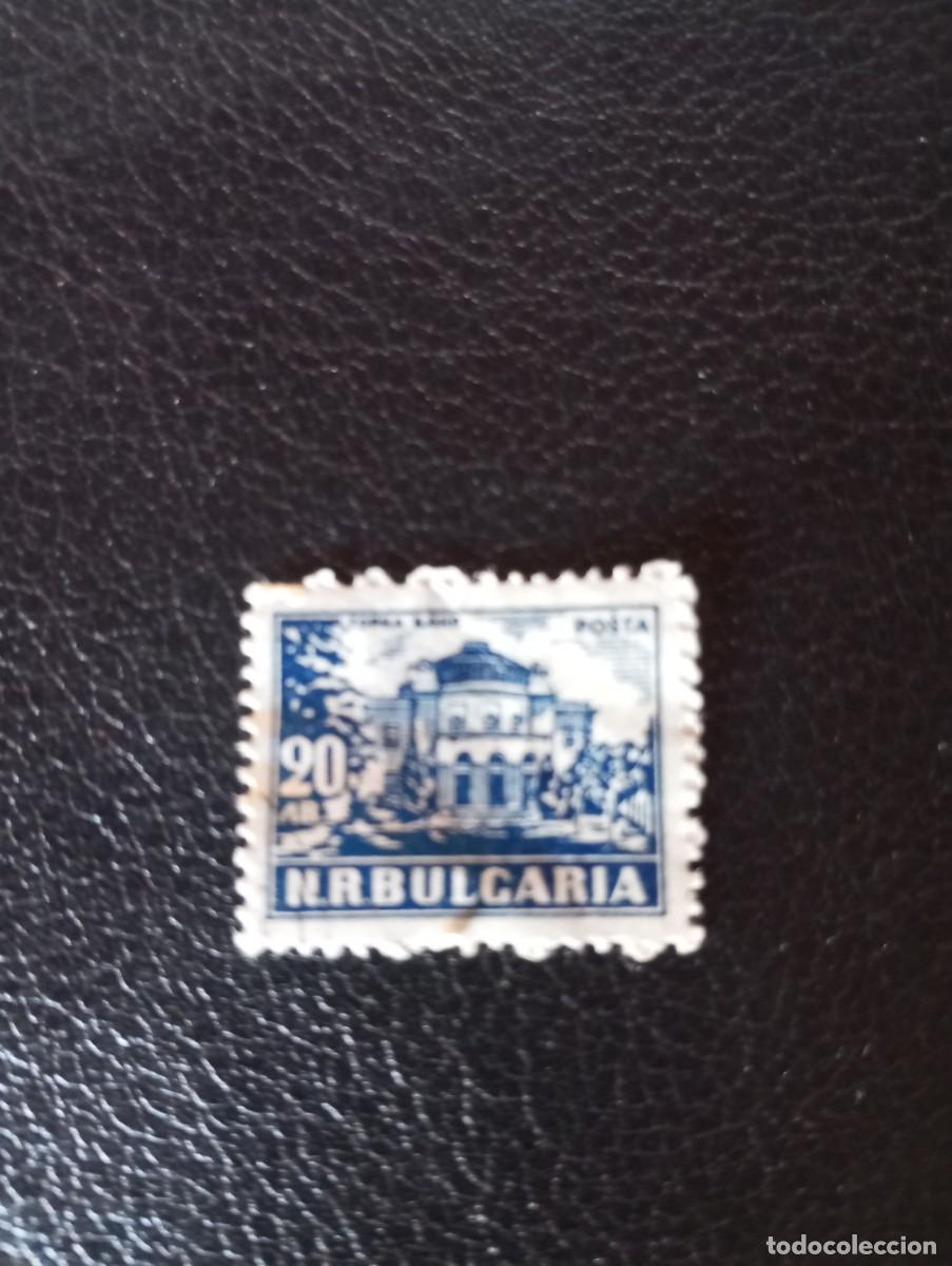 Sellos: BULGARIA, 1948, SOFIA, YT 593 - Foto 1