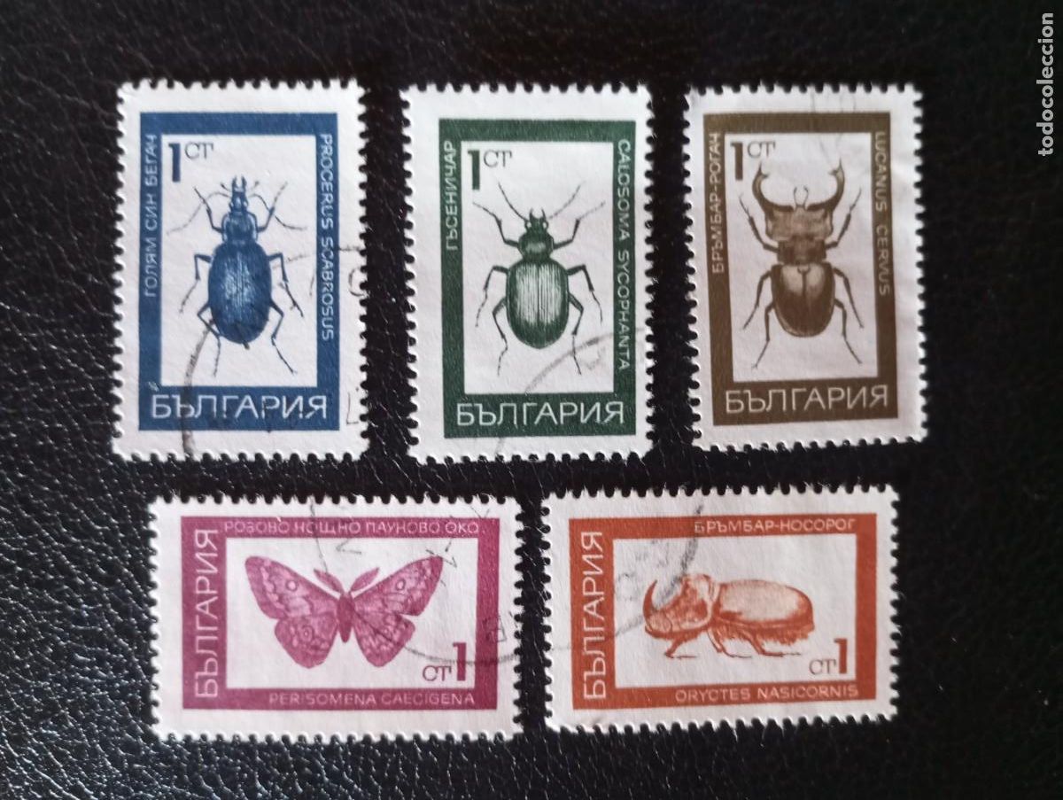 Sellos: BULGARIA, 1968, INSECTOS - Foto 1