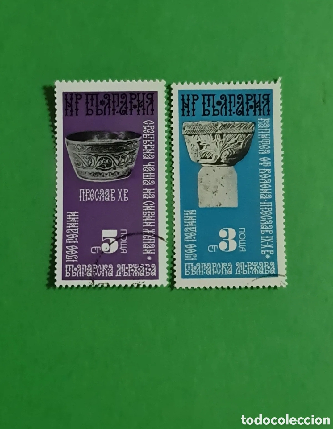 Sellos: Bulgaria / 2 Sellos Postales. - Foto 2
