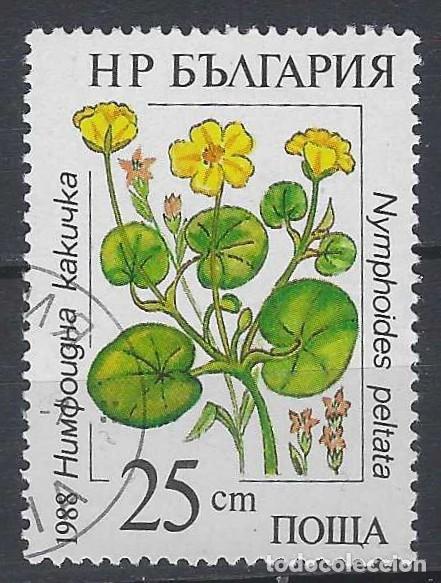 Sellos: BULGARIA 1986 - FLORA - USADO - Foto 1