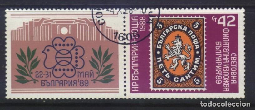 Sellos: S-11629- BULGARIA.... - Foto 1