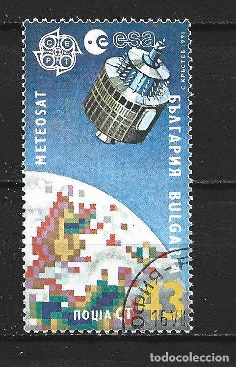 Sellos: BULGARIA YVERT NUM. 3371 USADO - Foto 1