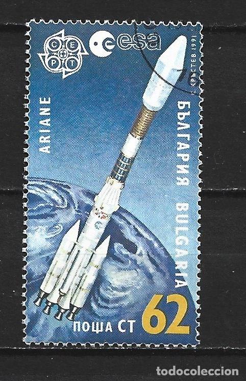 Sellos: BULGARIA YVERT NUM. 3372 USADO - Foto 1