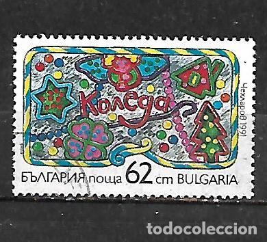 Sellos: 1991: Navidad 1991 (CTO) - Foto 1