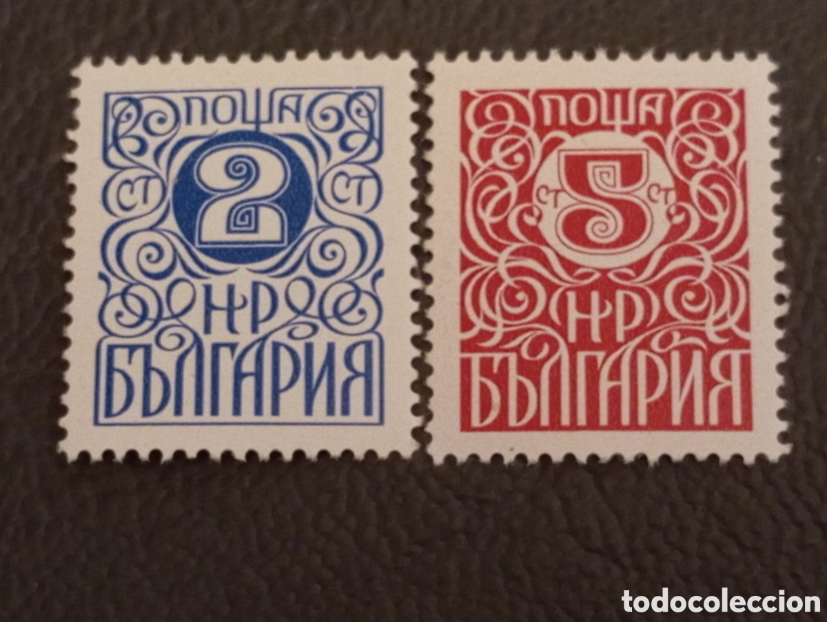 Sellos: BULGARIA 1979 MNH** Numeral 2v Scott #2684/85