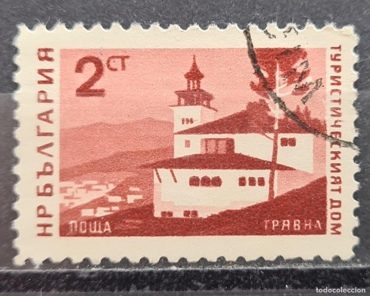 Sellos: Sello usado de Bulgaria 1966: turismo