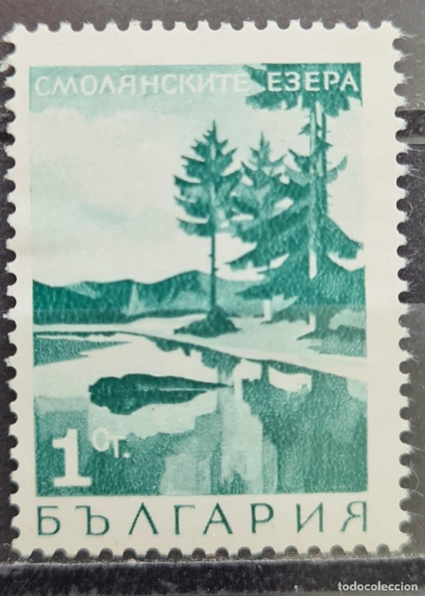 Sellos: Sello usado de Bulgaria 1968. Paisajes: lago de Smolian