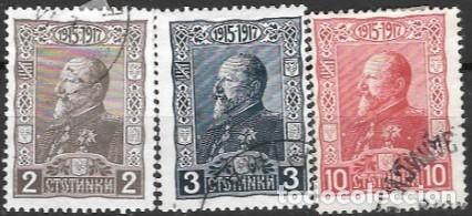 Sellos: BULGARIA-SELLOS A&Ntilde;OS 1918-ANIVERSARIO DE LA CORONACI&Oacute;N DEL ZAR-USADOS-DENTADO 12&frac12; x 13