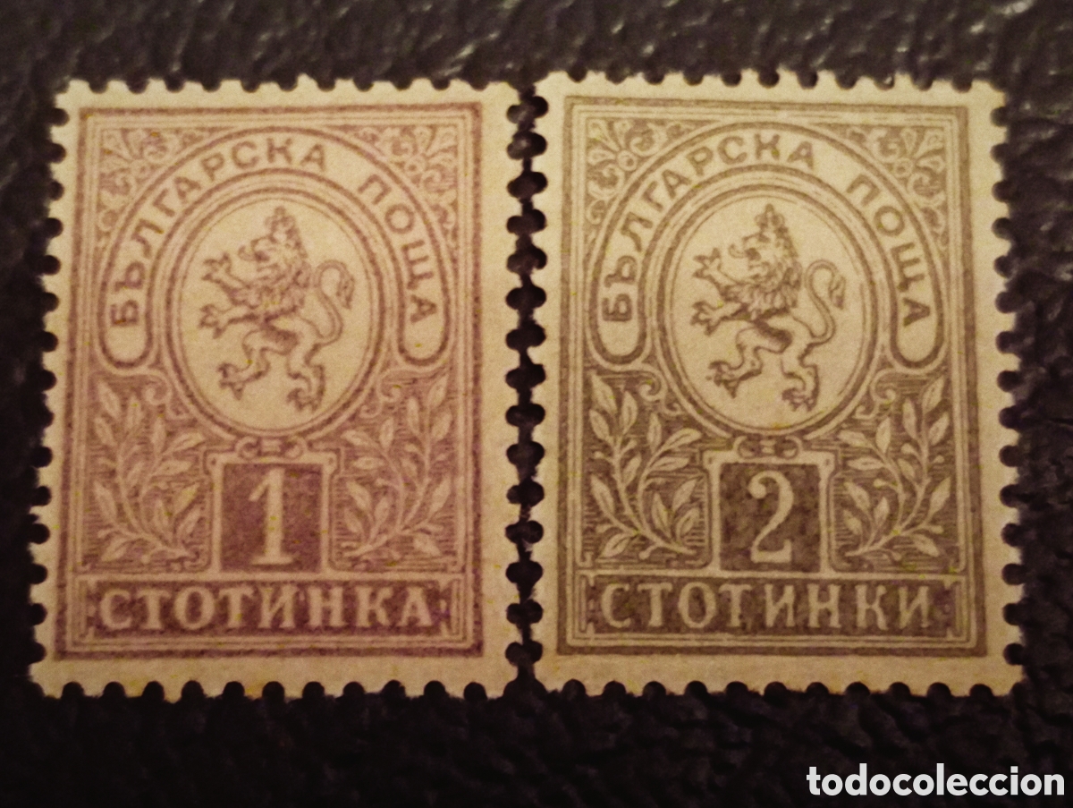 Sellos: Bulgaria 1889 - Pareja &rdquo;Peque&ntilde;o Le&oacute;n&rdquo; - Michel N&ordm; 28 y 29 - MH