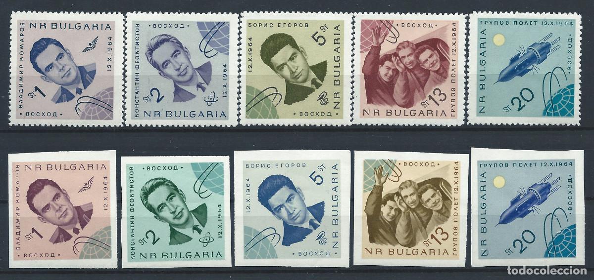 Sellos: Bulgarie N&deg;1305/14** (MNH) 1965 - Espace