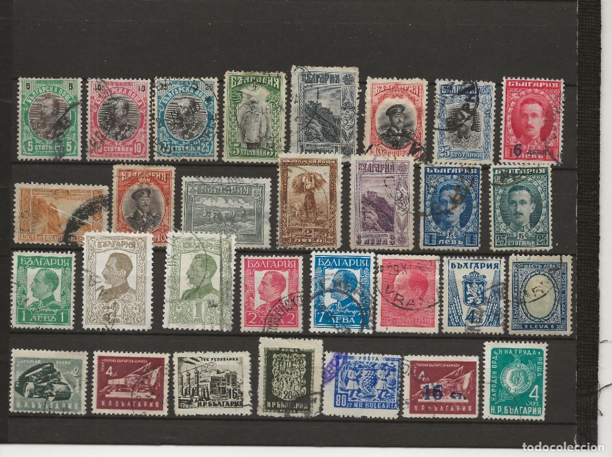 Sellos: BULGARIE - LOT DE VIEUX TIMBRES