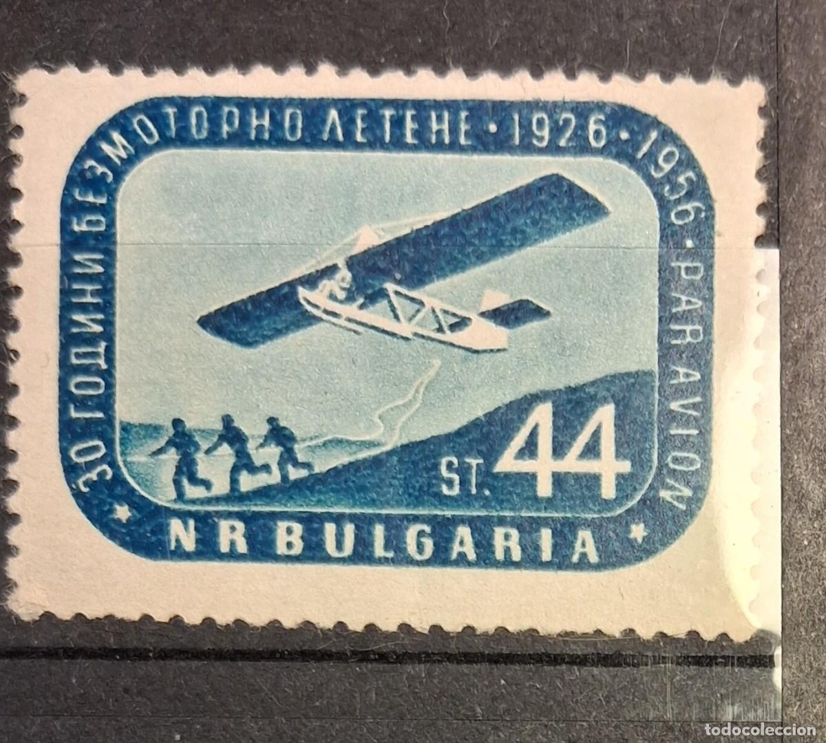 Sellos: BULGARIA, 1956, CAT.YT. PA.70.