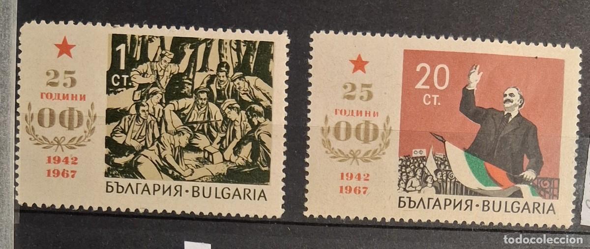 Sellos: BULGARIA, 1967, CAT.YT. 1500/1501.