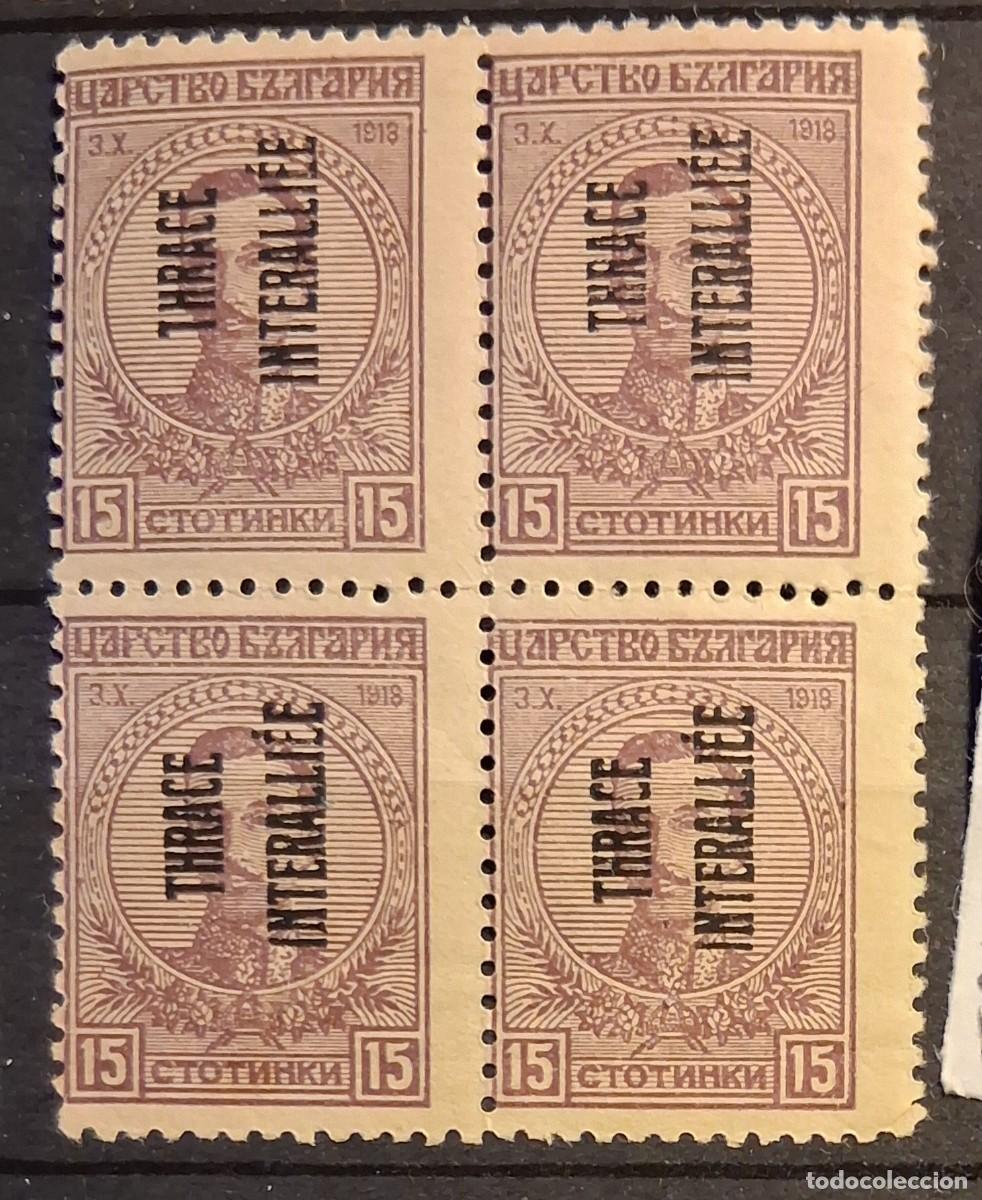 Sellos: BULGARIA, TRACIA, 1919, CAT.YT. 36. BLOQUE DE CUATRO.