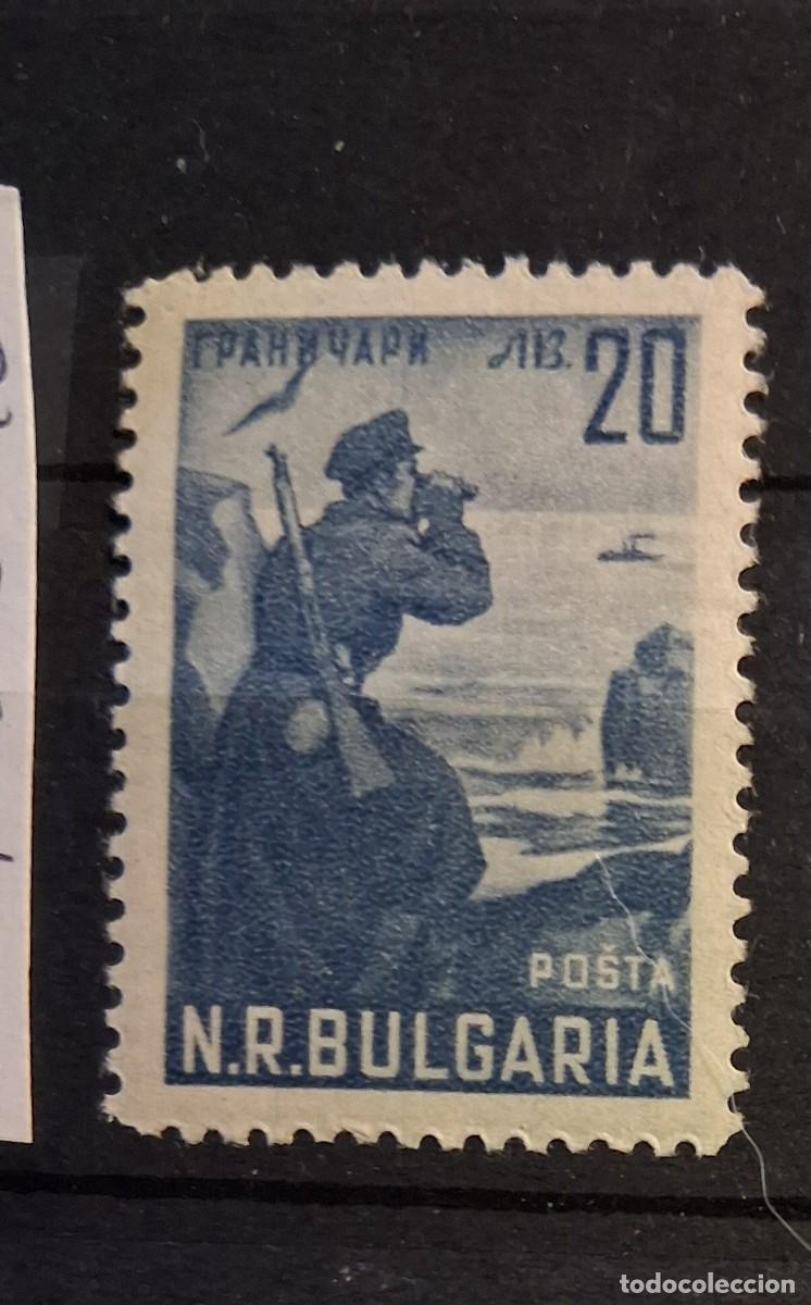 Sellos: BULGARIA, 1949, CAT.YT. 619.