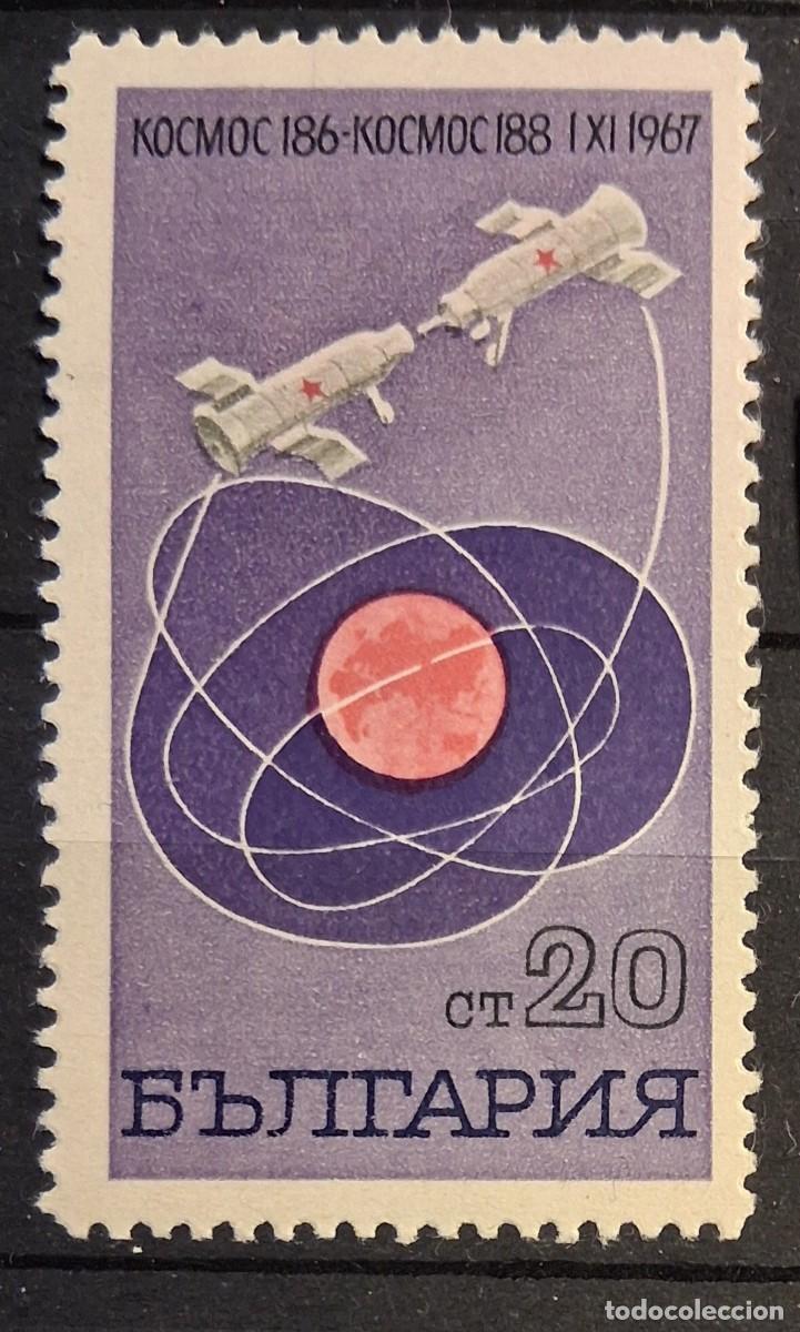 Sellos: BULGARIA, 1967, CAT.YT. 1569.
