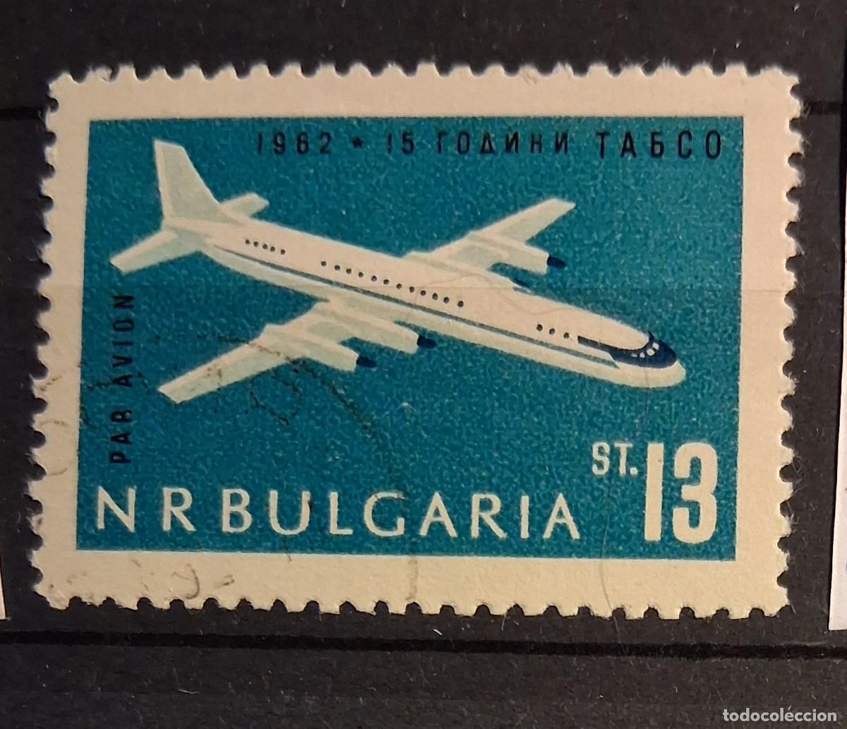 Sellos: BULGARIA, 1962, CAT.YT. PA.90.