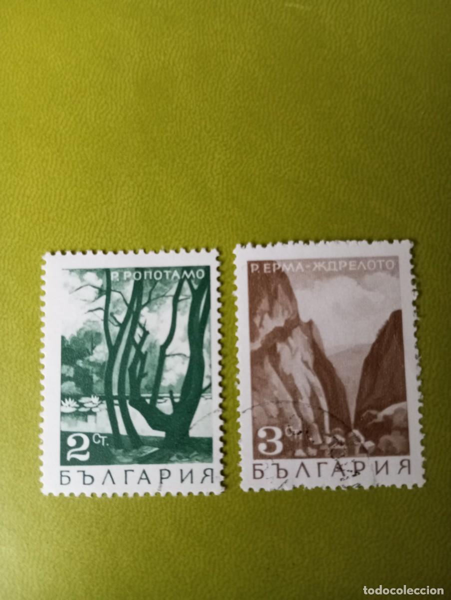 Sellos: BULGARIA, 1966, TURISMO, YT 1619/20