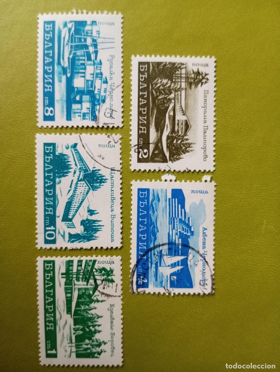 Sellos: BULGARIA, 1971, TURISMO, YT 1872/6