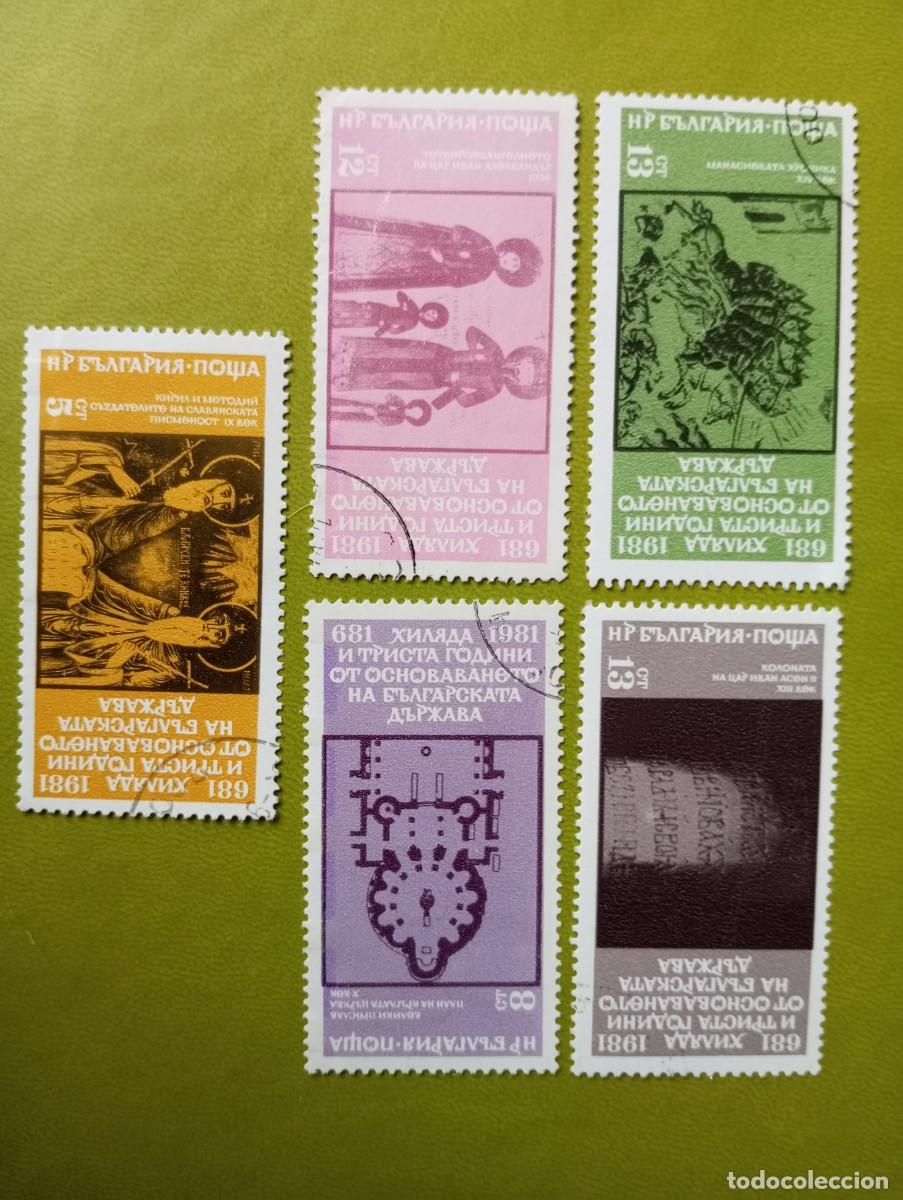 Sellos: BULGARIA, 1981, FUNDACI&Oacute;N DE BULGARIA, YT 2641/5