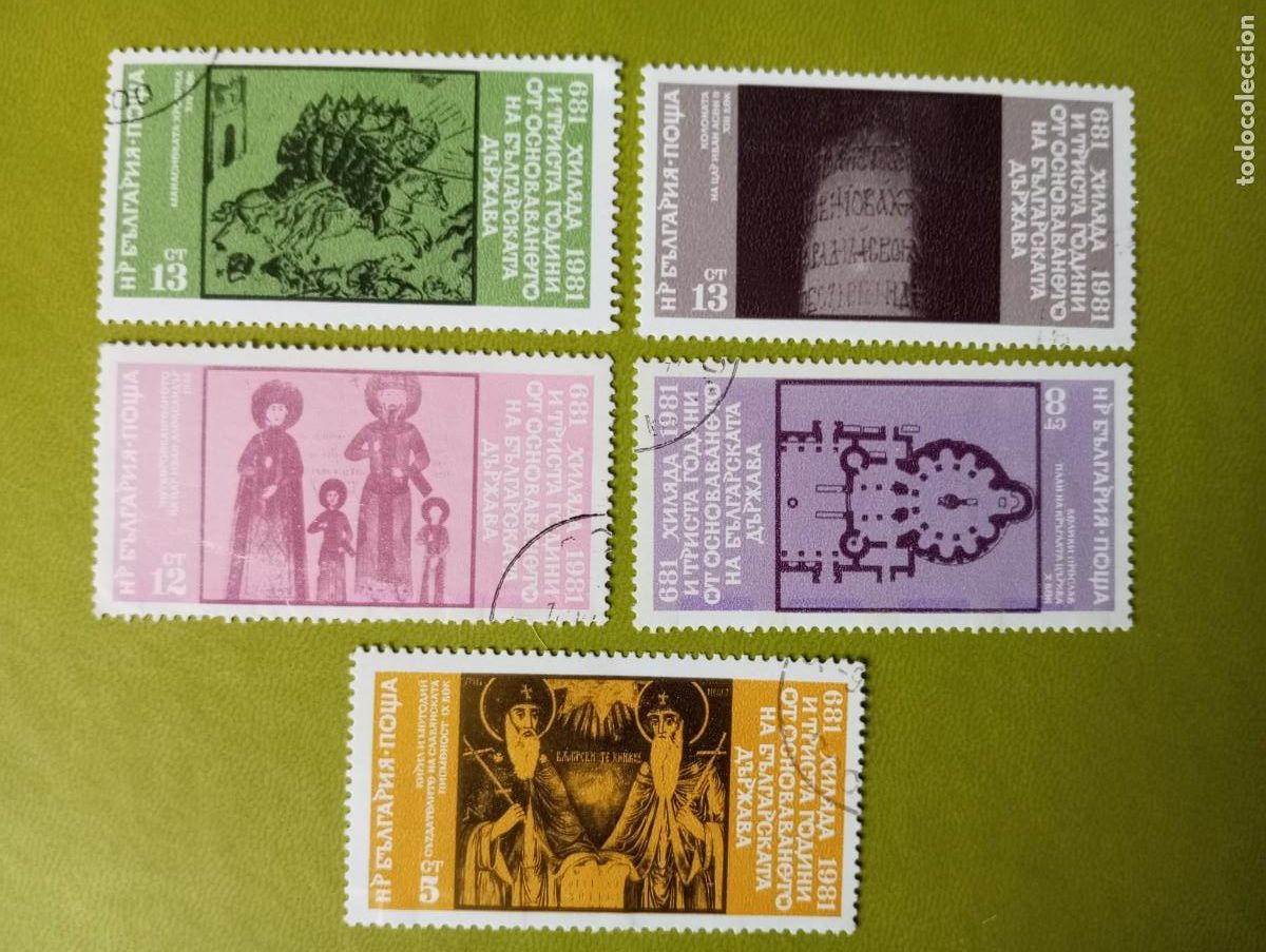 Sellos: BULGARIA, 1981, FUNDACI&Oacute;N DE BULGARIA, YT 2641/5