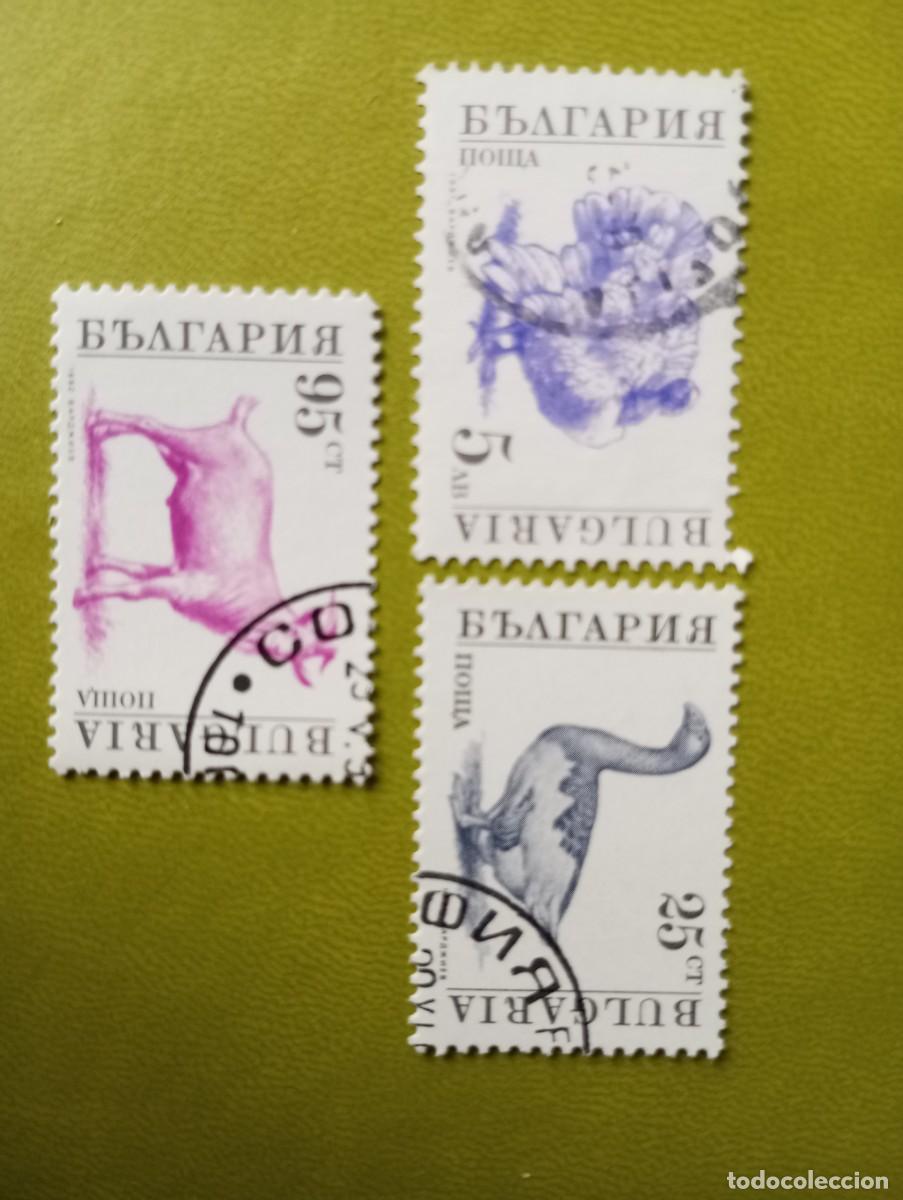 Sellos: BULGARIA, 1991/2, ANIMALES DE GRANJA,