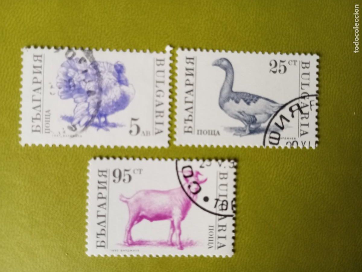 Sellos: BULGARIA, 1991/2, ANIMALES DE GRANJA,