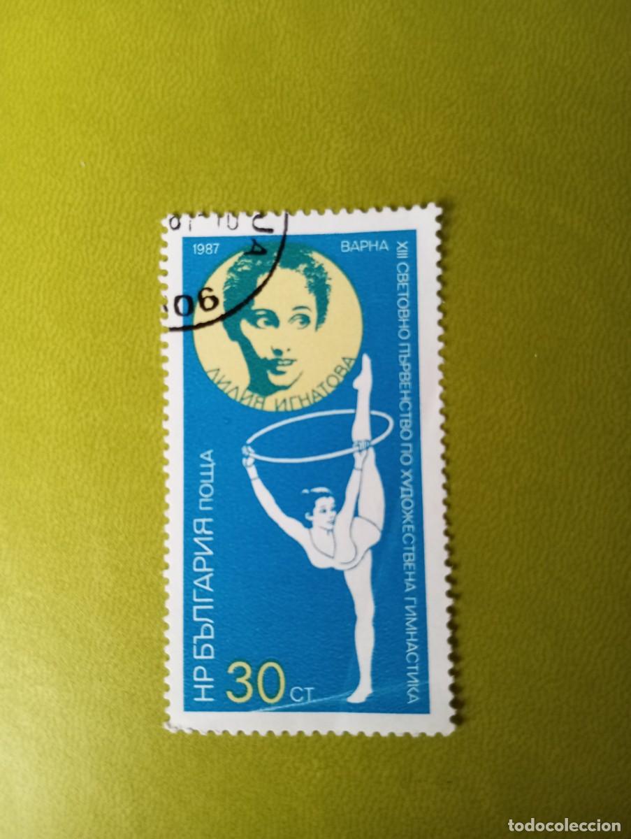Sellos: BULGARIA, 1987, GIMNASIA FEMENINA, YT 3113