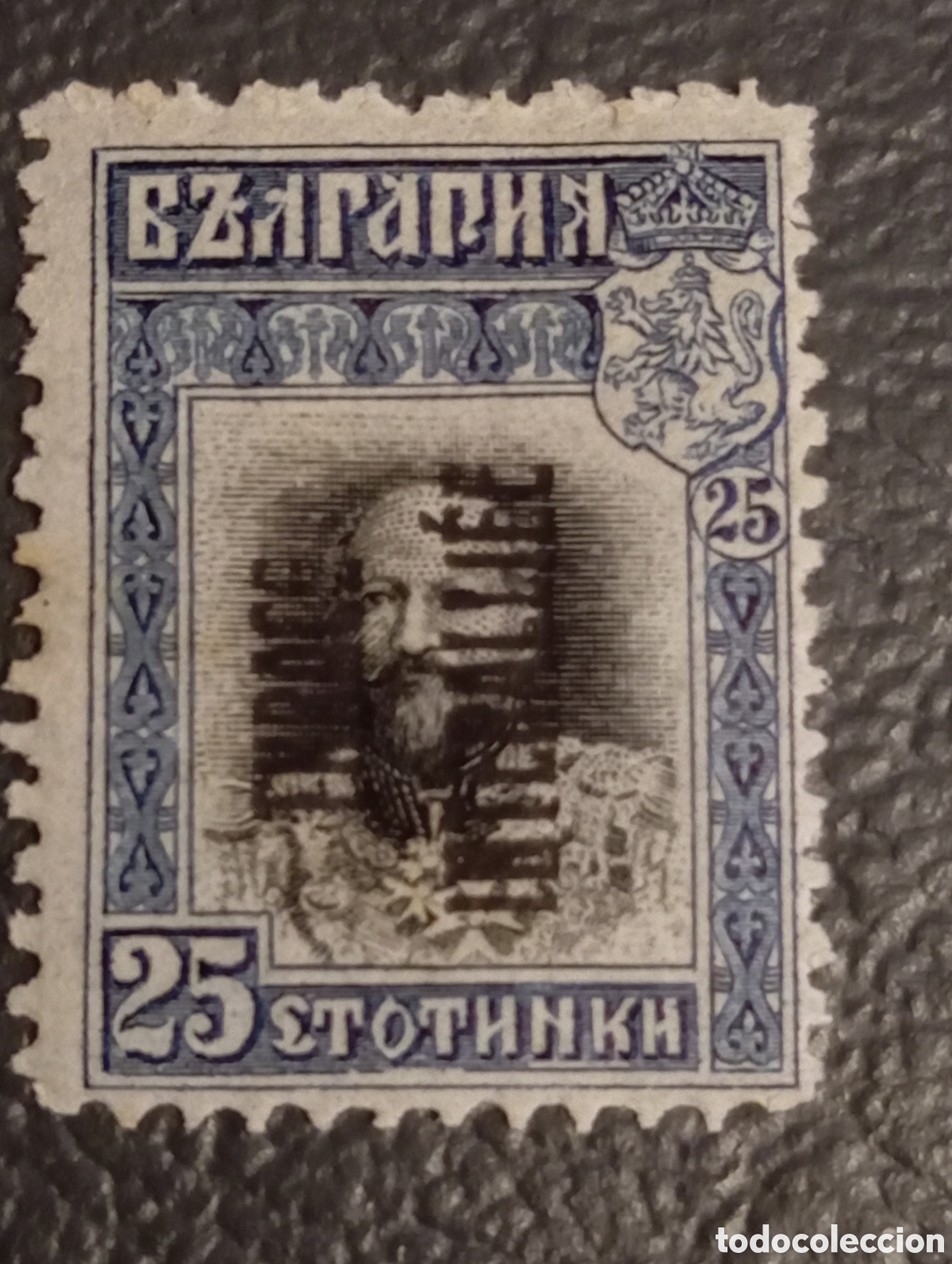 Sellos: Bulgaria Tracia Occidental 1919 - Zar Fernando I - 25st Sobrecarga VL 6 - Scott #N35 - MNH