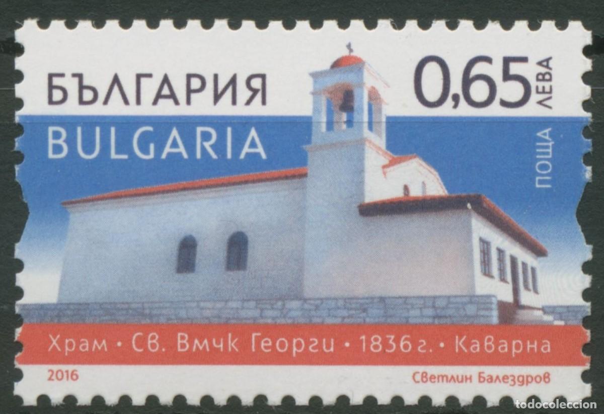 Sellos: SELLO** BULGARIA 2016, YT 4451