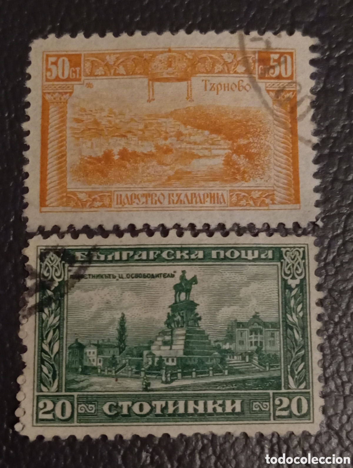 Sellos: Bulgaria 1921 - Pareja Sellos Paisaje y Monumento - Cat. Scott #159, #164