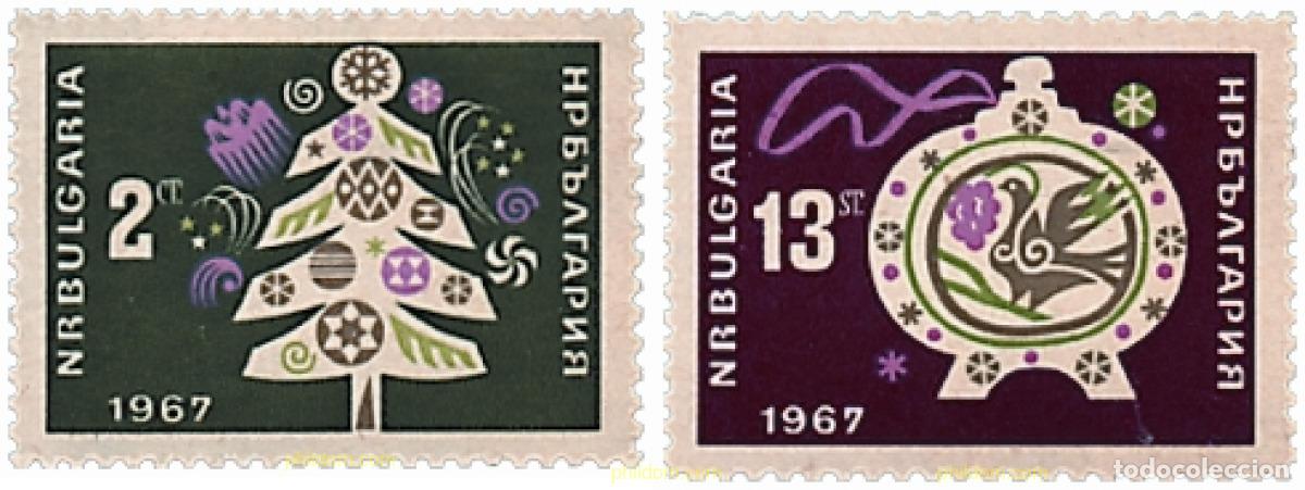 Sellos: 117331 MNH BULGARIA 1966 A&Ntilde;O NUEVO