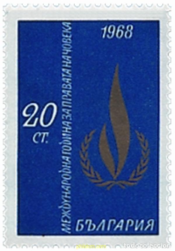 Sellos: 117703 MNH BULGARIA 1968 A&Ntilde;O INTERNACIONAL DE LOS DERECHOS HUMANOS