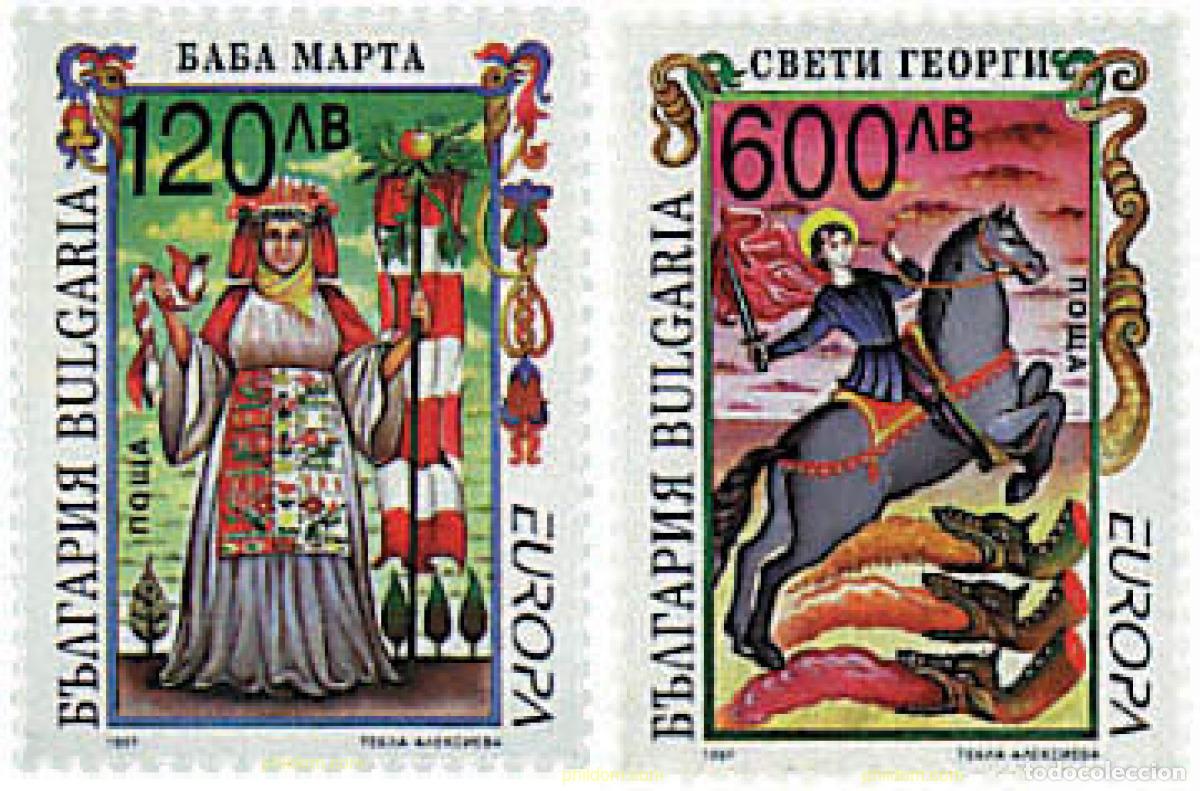 Sellos: 82709 MNH BULGARIA 1997 EUROPA CEPT. CUENTOS Y LEYENDAS