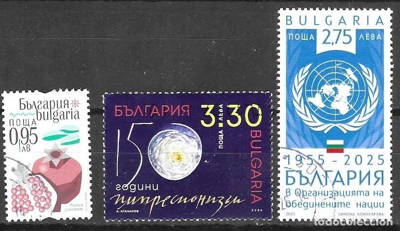 Sellos: SELLOS USADOS DE BULGARIA 2024/ 25