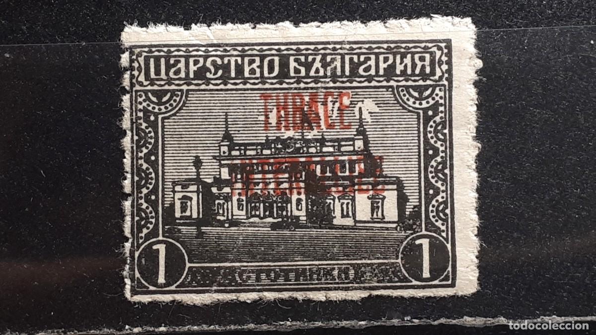 Sellos: BULGARIA. **. A CATALOGAR