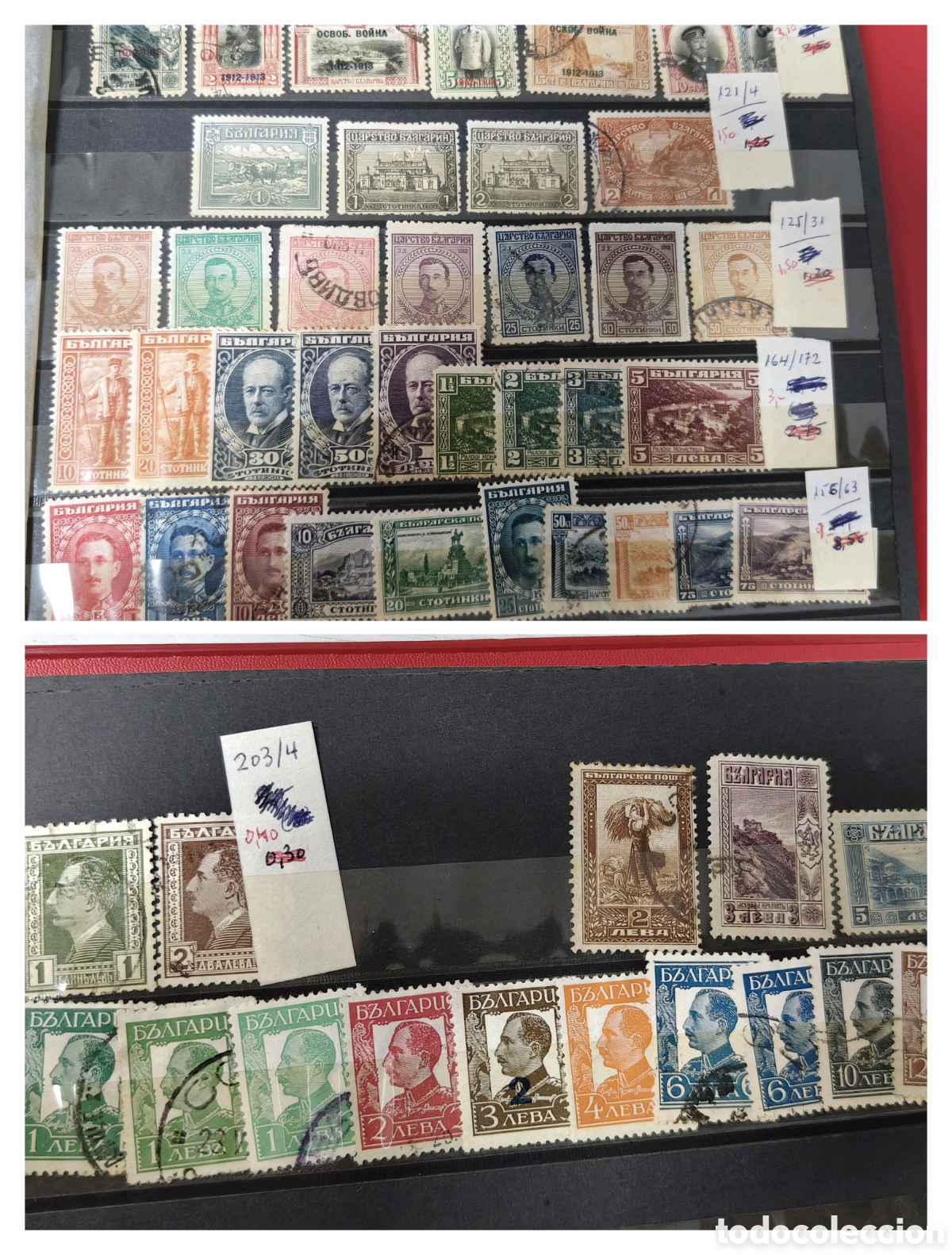 Timbres: Bulgaria lote sellos Antiguos sellos usados /nuevos*