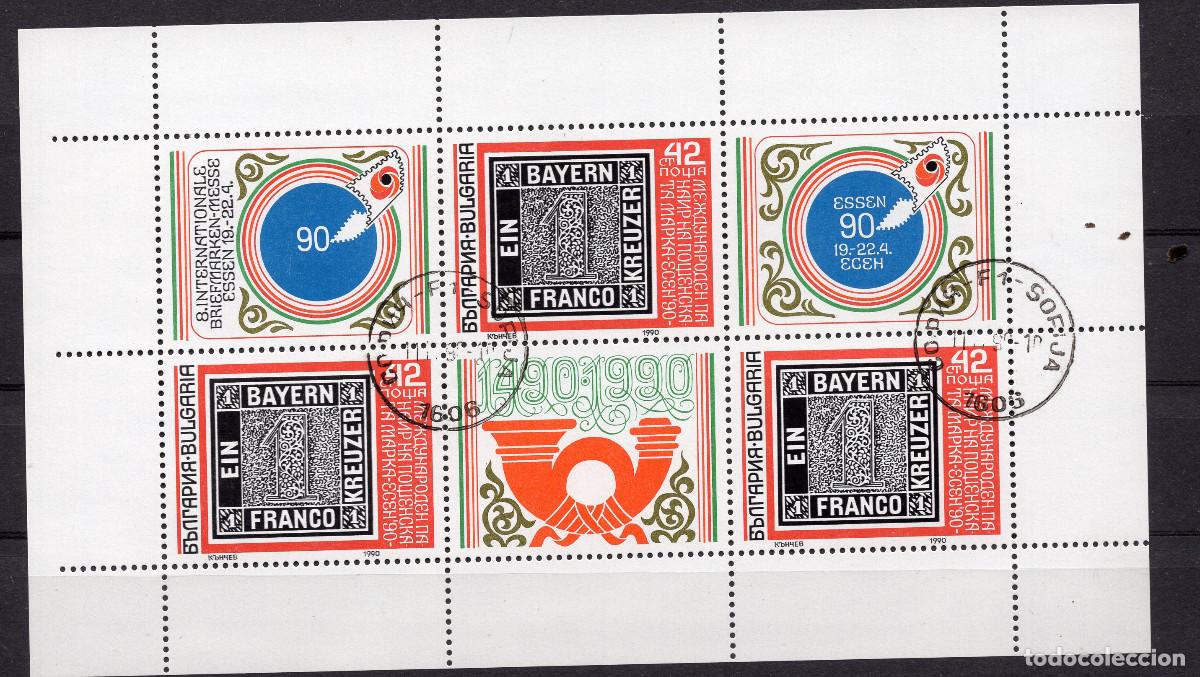 Sellos: BULGARIA 1990 STAMP MICHEL BG 3831KB