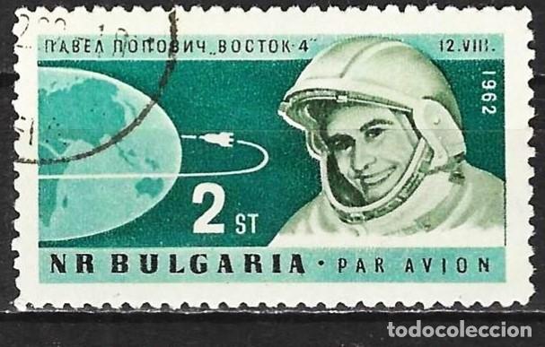 Sellos: Bulgaria 1962 - Mi 1356 - YT A 94 - El cosmonauta Popovich ( A&eacute;reo )