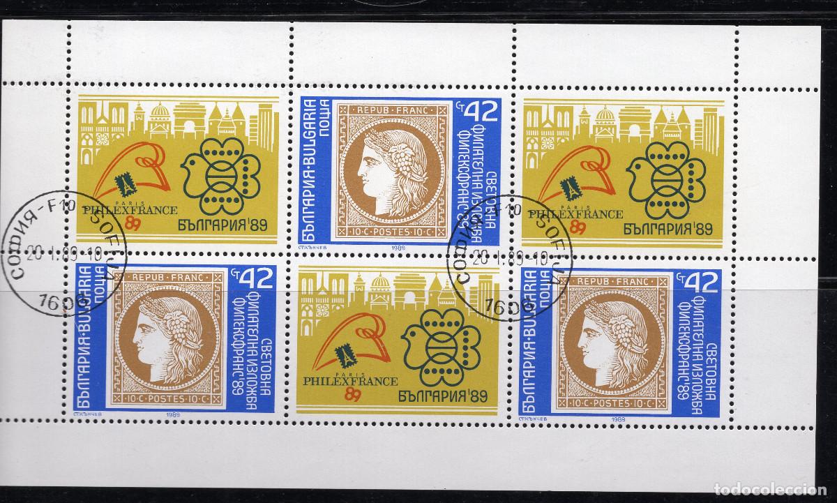 Sellos: BULGARIA 1989 STAMP MICHEL BG 3729KB