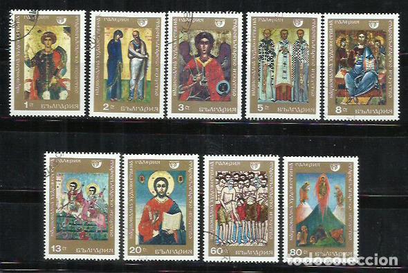 Sellos: 8551- BULGARIA SERIE COMPLETA PINTURA ARTE 1971 N&ordm; 1668/1676 EXPOSICION FILATELICA EN SOFIA. BONITOS