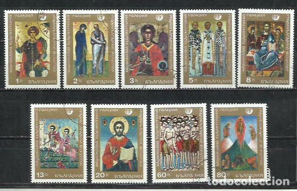 Sellos: 8552- BULGARIA SERIE COMPLETA PINTURA ARTE 1971 N&ordm; 1668/1676 EXPOSICION FILATELICA EN SOFIA. BONITOS